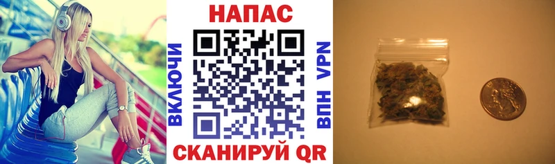 Магазин наркотиков Петрозаводск APVP  МАРИХУАНА  Мефедрон  Гашиш 
