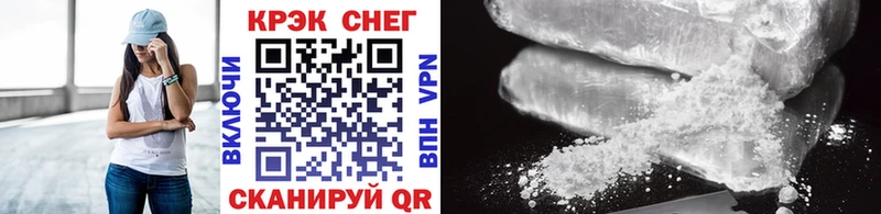 Cocaine 98%  Петрозаводск 