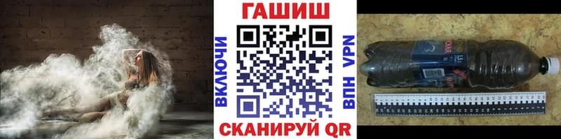 ГАШ Ice-O-Lator  Петрозаводск 