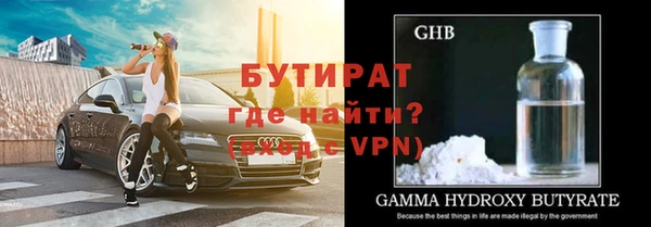 мдма Вязники