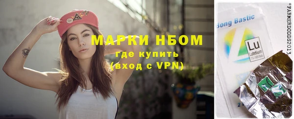 мдма Вязники