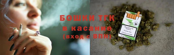 мдма Вязники