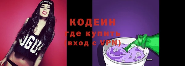 мдма Вязники