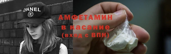 мдма Вязники