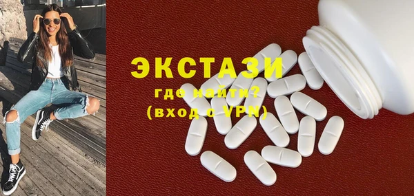 шишки Вяземский