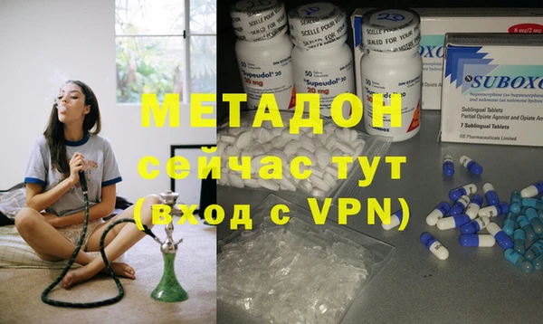 трава Вязьма
