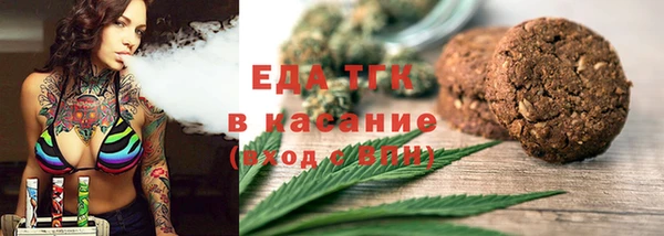 мдма Вязники