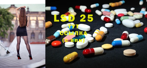 мдма Вязники