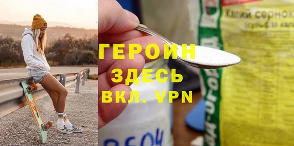 мдма Вязники