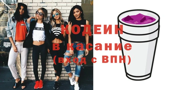 мдма Вязники