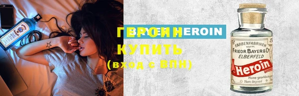 мдма Вязники