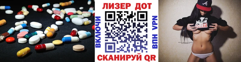 LSD-25 экстази кислота  blacksprut ONION  Петрозаводск 